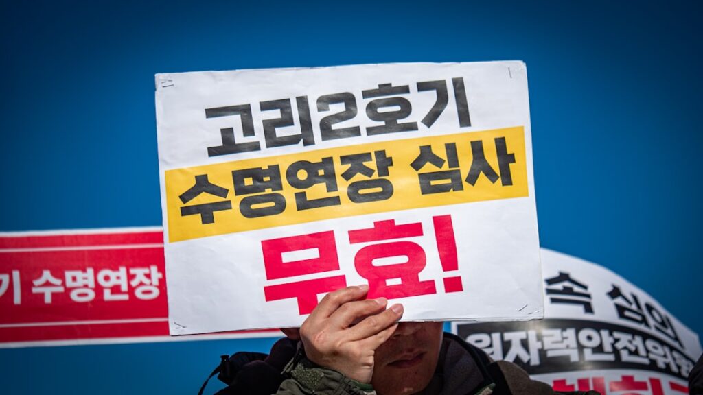 원유 40% 폭등, 한국이 비전투국 중 최대 피해국인 이유 — 미·이란 전쟁 경제 충격 완